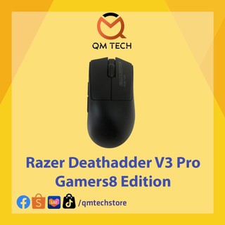 Chuột gaming razer deathadder v3 pro gamers8 limited edition wireless - qmtech store