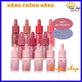 Son Kem Peripera Ink Airy Velvet Lip Tint Peach