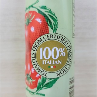MUTTI [tuýp 130g] SỐT CÀ CHUA ĐẬM ĐẶC 99,5% [ITALIA] Tomato Paste Double Concentrated