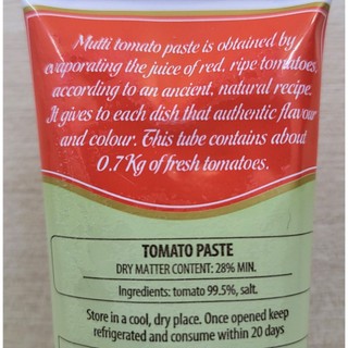 MUTTI [tuýp 130g] SỐT CÀ CHUA ĐẬM ĐẶC 99,5% [ITALIA] Tomato Paste Double Concentrated