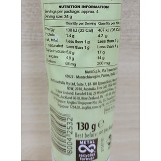 MUTTI [tuýp 130g] SỐT CÀ CHUA ĐẬM ĐẶC 99,5% [ITALIA] Tomato Paste Double Concentrated