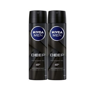 COMBO 2 chai xịt khử mùi toàn thân Nivea Men than đen hoạt tính 150ml-Cam kết chuẩn