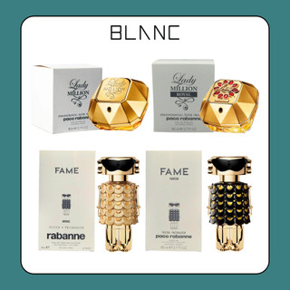 [BLANC] Tổng hợp nước hoa nữ TESTER - Paco Rabanne Lady Million Royal - Paco Rabanne Fame Parfum 80ml