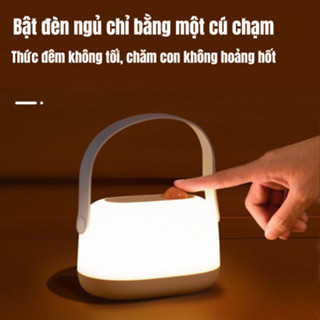 Đèn ngủ bé sơ sinh, đèn ngủ di động cho mẹ bỉm sữa, chống ánh sáng xanh,bảo vệ mắt giúp mẹ chăm sóc bé ban đêm dễ dàng