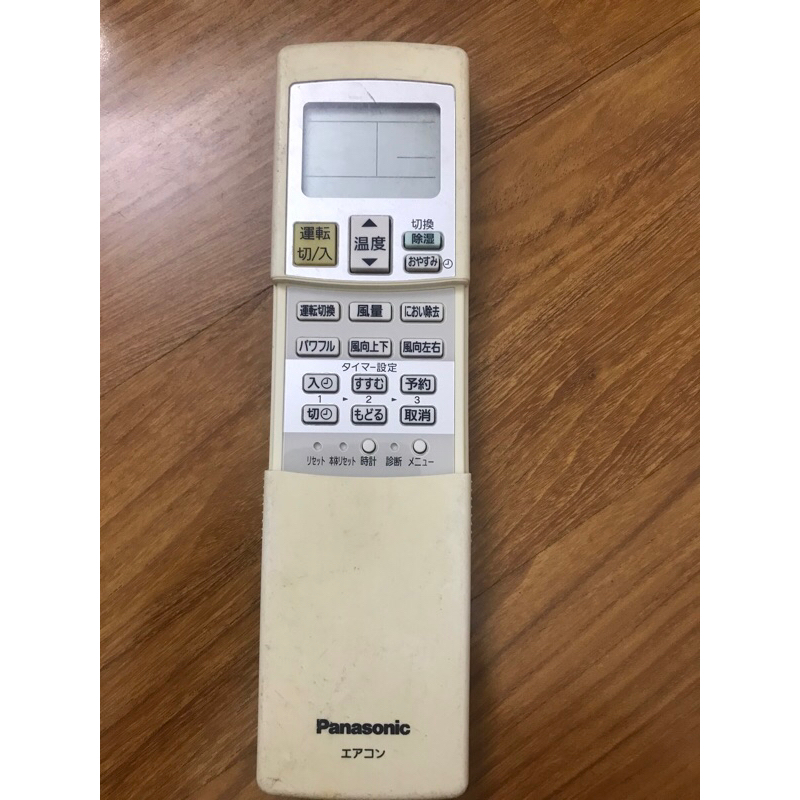 Điều khiển điều hoà panasonic (nationan) nội địa Nhật zin theo máy