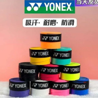 Cuốn cán Yonex chính hãng , cuốn cán vợt cầu lông thoáng khí chống mồ hôi tay trơn trượt bảo vệ cán vợt - VNB SHOP