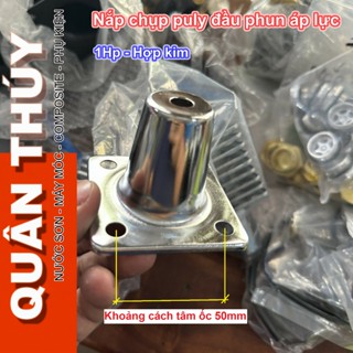  NẮP ĐẬY PHỐT NHỚT đầu phun áp lực đầu phun thuốc đầu xịt rửa xe - 1Hp 2Hp - nhựa và inox   cái  