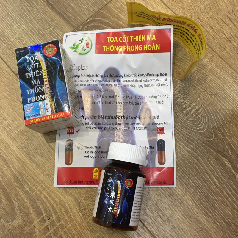 Tọa cốt thiên ma thống phong hoàn - combo sỉ