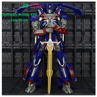 Đồ Chơi Robot biến hình ôtô Transformer cao 35cm mẫu Optimus Prime 6699-12D (bản giới hạn)