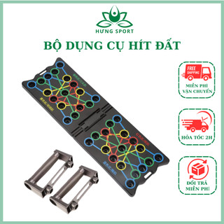 Dụng cụ hít đất 12in1 loại 34 lỗ mới nhất , tập luyện hít đất tại nhà bộ bàn khung tập chống đẩy gym ngực tay vai