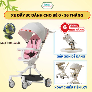 Xe đẩy gấp gọn 2 chiều YoKids Đ088 cao cấp, xe đẩy cho bé đảo chiều tích hợp bàn ăn tiện lợi cho mẹ