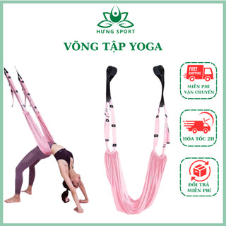 Bộ võng tập Yoga bay gắn tường bổ trợ cho các bài tập Yoga, chất liệu vải dù cao cấp, đầy đủ phụ kiện