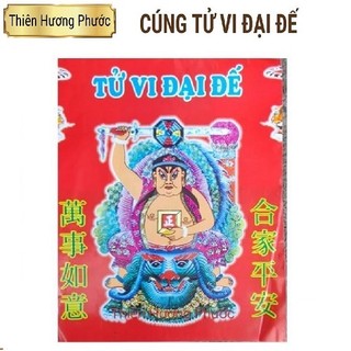 Cúng ông tử vi đại đế độ mạng gồm giấy áo các loại