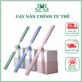 Gậy Tập Yoga Chỉnh Tư Thế , Nắn Chỉnh Cột Sống