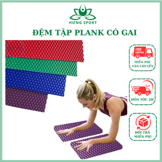 Đệm tập plank có gai massage, đệm kê gối tập yoga, gym . đệm kê tay tập , miếng lót tập chống đấy