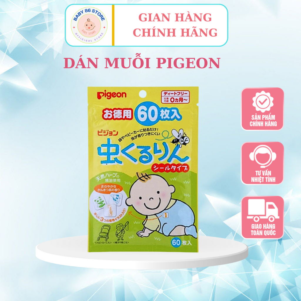 Miếng Dán Chống Muỗi và Côn Trùng Pigeon Nhật Bản (60 miếng)