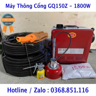 Máy thông cống gq150z công suất 1800w. máy dành cho thợ dịch vụ thông tắc chuyên nghiệp. máy khỏe - hoạt động trơn tru
