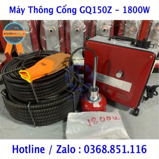 Máy thông cống gq150z công suất 1800w. máy dành cho thợ dịch vụ thông tắc chuyên nghiệp. máy khỏe - hoạt động trơn tru
