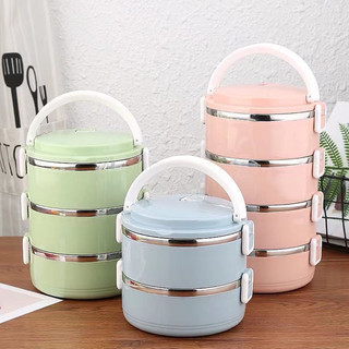 Cặp lồng cơm giữ nhiệt 4 tầng lúa mạch ruột inox, hộp đựng cơm giữ nhiệt cao cấp, hộp đựng cơm inox tiện lợi❤️