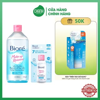 Nước Tẩy Trang Biore Perfect Cleansing Water Oil Clear
