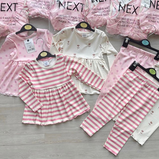 Set 3 bộ babydoll hồng kẻ cho bé
