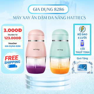 Máy Xay Đa Năng Hattiecs 6 Lưỡi Cối Thủy Tinh Cho Bé Ăn Dặm, Máy Xay Hattiecs Xay Thịt Cho Bé Ăn Dặm