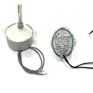 ĐỘNG CƠ TUỐC NĂNG QUẠT CÔNG NGHIỆP 220VAC 4W 2.5/3RPM TRỤC 7MM