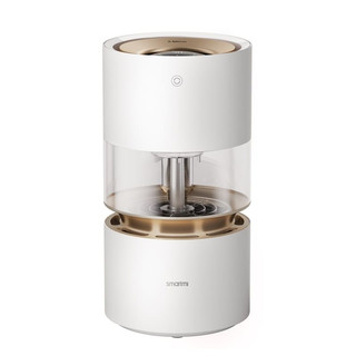 Máy tạo độ ẩm Smartmi Rainforest tạo ẩm không phun sương dùng chung được với máy lọc không khí