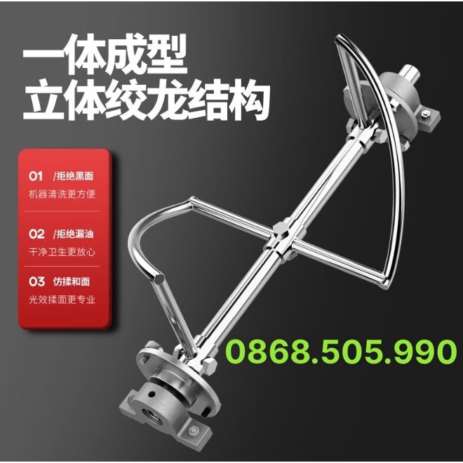 Máy trộn thực phẩm nằm ngang 5-15Kg thiết kế inox bền đẹp, dễ vệ sinh, động cơ 2.2KW dây đồng 100%