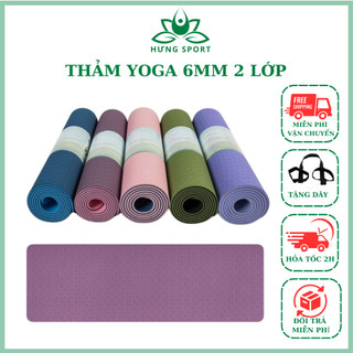  Thảm tập yoga TPE 2 lớp 6mm cao cấp , tập gym không mùi , họa tiết nổi , chống trơn trượt
