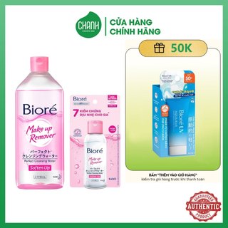 Nước tẩy trang Biore Perfect Cleansing Water Soften Up