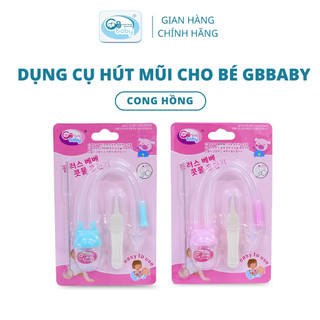 Hút Mũi Sơ Sinh Cho Bé Gbbaby , Đầu Núm Silicon Siêu Mềm, Vệ Sinh Mũi Sạch Sẽ Không Gây Đau Cho Bé