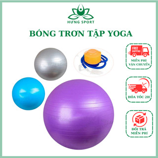 Bóng Trơn Tập Yoga 75cm Kèm Bơm An Toàn Và Hỗ Trợ Duy Trì Vị Trí, Cử Động Chính xác