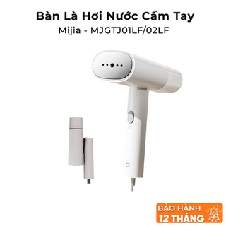 Bàn là hơi nước Mijia MJGTJ01LF/02LF [CHÍNH HÃNG] bàn ủi hơi nước cầm tay công suất 1200W là thẳng các loại vải