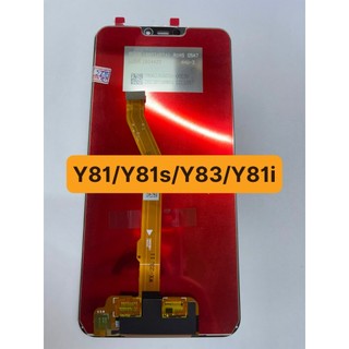 Màn hình điện thoại vivo y81/ y81s/ y81i/ đã test ok.màn hiển thị sáng đẹp