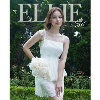 GERME | DESIGN Set đồ nữ Áo Ellie Top 2 dây thêu hoa gấu xòe AVND072401, Váy Ellie Skirt dáng ngắn vải thô VVND072401
