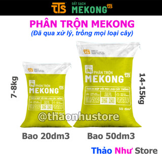 Phân Trộn MeKong TTS (Bao 20dm3 / 50dm3) | Đất sạch Cần Thơ
