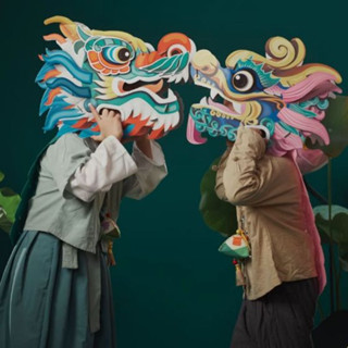 Mô Hình Đầu Lân Đầu Rồng Trung Thu - Mô Hình Hoá Trang Trung Thu, Múa Rồng, Múa Lân Cosplay Rồng Rắn lên mây