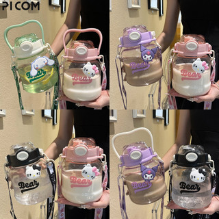 Bình nước bear 1000ml kèm stick và dây đeo