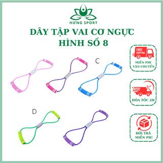 Dây tập vai, cơ ngực YOGA  hình số 8 chất liệu silicon đàn hồi hỗ trợ các bài tập dãn cơ, tập thể hình