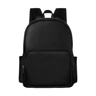 Balo Da Trơn Hộp thời trang unisex đi học, du lịch đựng laptop 15.6in