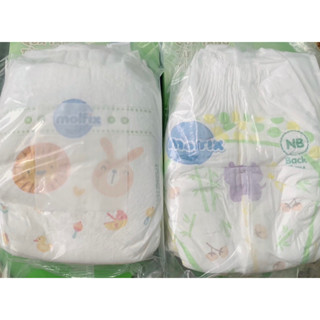 Miếng lót / Tả dán sơ sinh Molfix Thiên nhiên (dưới 5kg) cho bé – Hàng chính hãng, 10 miếng