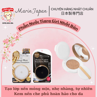 Phấn nước Tiara Girl TG Nhật Bản Premium Moist Cushion Foundation