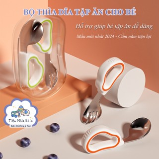   XẢ KHO  Bộ thìa dĩa tập ăn dặm cho bé mẫu mới nhất 2025 - Thìa dĩa tập xúc cho bé kèm hộp đựng bảo quản tiện lợi 