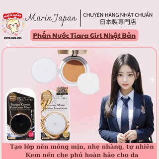 Phấn nước, phấn phủ 5 trong 1 Tiara Girl Premium Cushion Foundation Matte moisture Nhật Bản