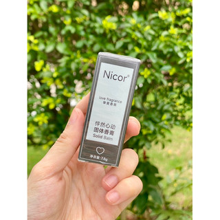 Nước Hoa Khô Nữ Dạng Sáp Nicor Solid Balm Tiện Dụng Nhỏ Gọn