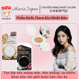 (Chuẩn Store Nhật)Phấn nước, phấn phủ 5 trong 1 Tiara Girl Foundation Matte và Premium Moist Cushion Nhật Bản