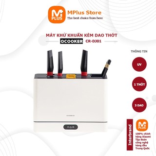 Máy khử khuẩn dao thớt UV và sấy khô 65°C Xiaomi Qcooker CR-DJ01 bộ khử khuẩn sâu tiêu diệt 99.99% vi khuẩn cứng đầu