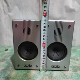 Loa vệ tinh (loa con) Nansin