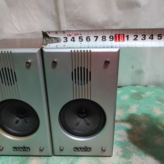 Loa vệ tinh (loa con) Nansin